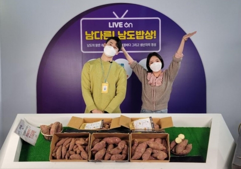 국제농업박람회, 비즈니스장 면모 과시...미래발전 가능성 확인