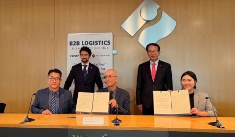 태웅로직스, 바르셀로나 물류센터 사업 참여 의향서 체결