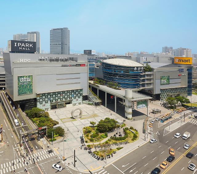 HDC현대산업개발 사옥이 있는 서울 용산 아이파크몰 전경. 사진=HDC현산 제공