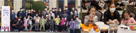 전남농협, 농촌다문화가족 ‘어울림 무지개 캠프’ 실시
