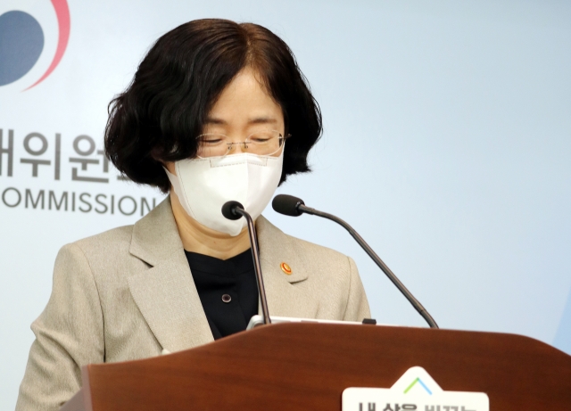 조성욱 공정위원장 “디지털 공정경제 구현···불공정행위에 엄정 대응”