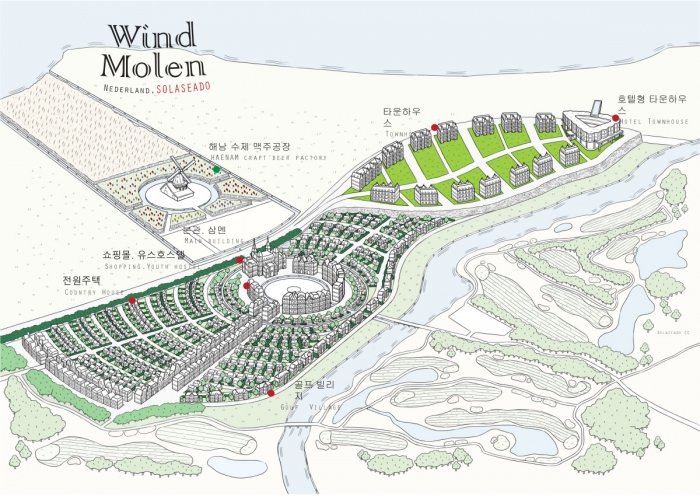 해남 솔라시도 기업도시 유럽마을 테마파크 윈드몰렌 조감도
