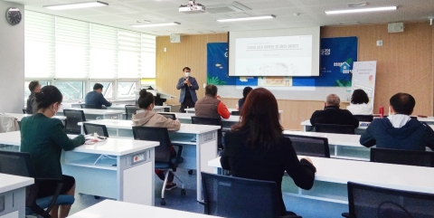 BNK경남은행, 울산 지역서 ‘퇴직재무설계 특강’ 실시