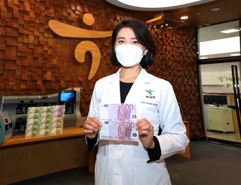 하나은행, 초정밀 500 유로화 위폐 국내 최초 발견
