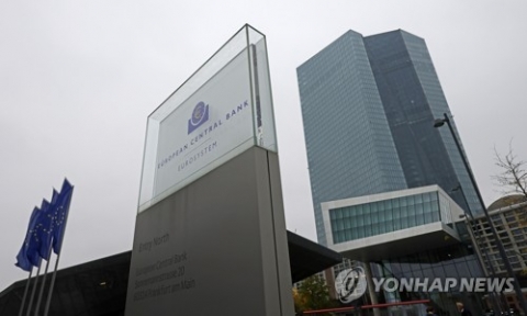 유로존 9월 소비자 물가 상승률 1.8%···3년 여 만에 최저