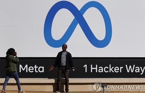 사진=연합뉴스 제공