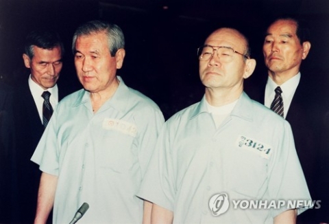 역대 대통령 ‘공과 평가’···“전두환  잘 한 일 많다” 16% 최저