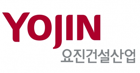 요진건설산업, 신입·경력사원 채용