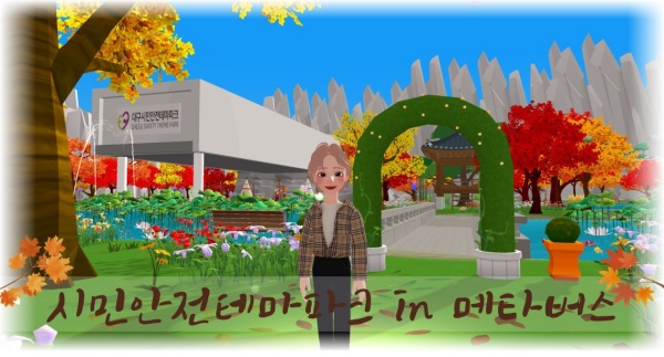 사진제공=대구시