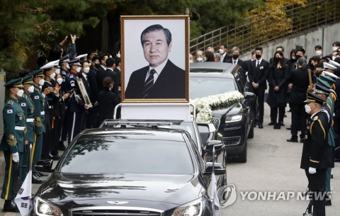노태우 前대통령 영결식 엄수···88올림픽 무대서 ‘영면’