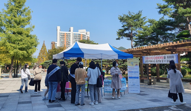 순천대학교 대학일자리센터, 찾아가는 취업상담 ‘화목한 상담Day’ 운영