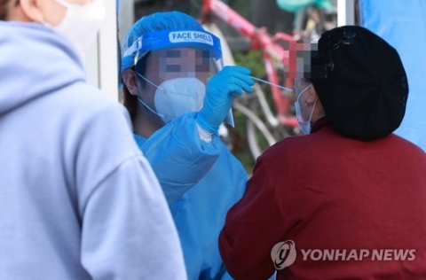 서울시 코로나19 확진자 오후 9시 기준 1074명