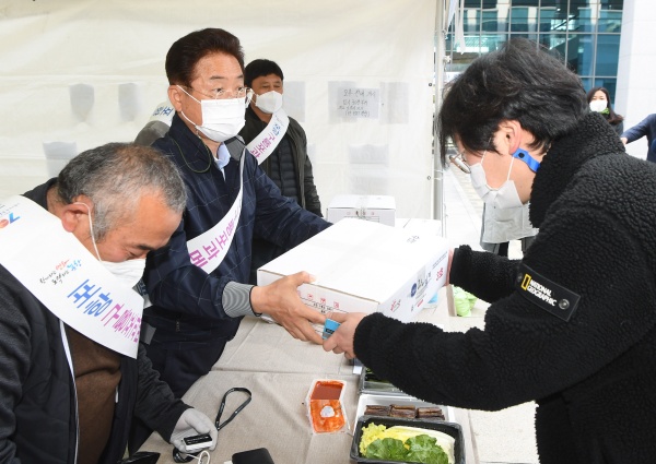 사진제공=경북도