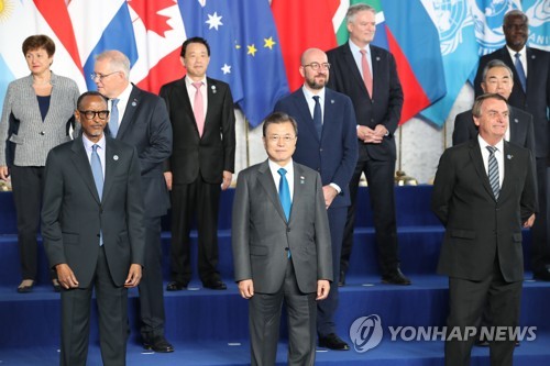 문대통령, G20 정상들에 “韓, 2050년 석탄발전 전면폐기”