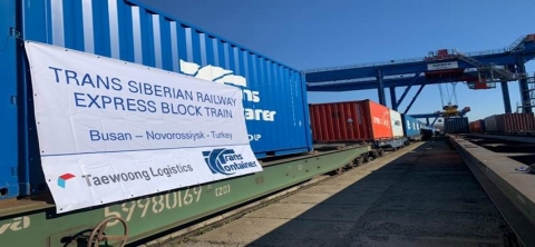 태웅로직스, 러시아 경유 터키向 신규 복합 운송루트 개발