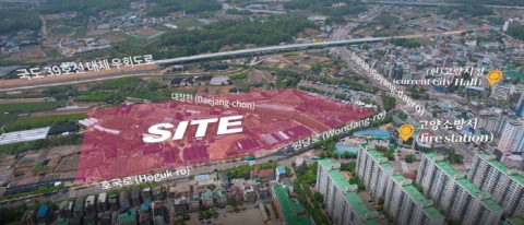 고양시 신청사 건립 ‘순항’···2025년 준공 예정