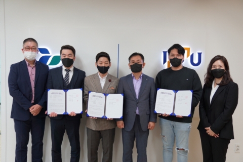 인천항만공사, 재기창업기업 지원 사업협약 체결