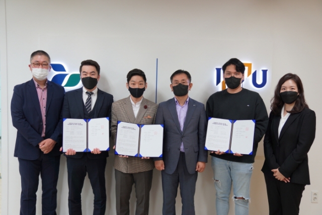 사진=인천항만공사