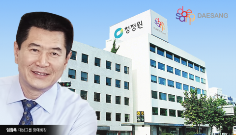 종로 시대 여는 대상그룹, 전방위 신사업 발굴 나섰다