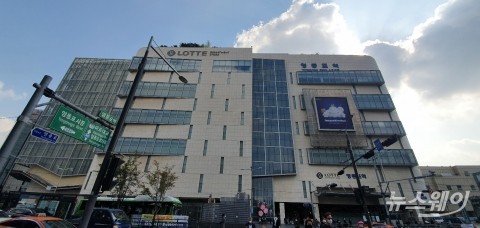 영등포역세권, 대형건설 하이엔드로 '눈도장'