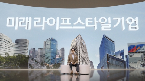 CJ, 5년간 20조원 쏟는다···2만5000명 고용