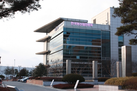 한국광산업진흥회, 24일 ‘2021 국제광융합산업전시회 및 컨퍼런스’ 개최