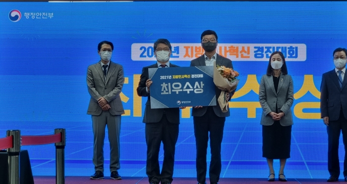 광주시, 인사혁신 분야 중앙평가 3관왕 달성 기사의 사진