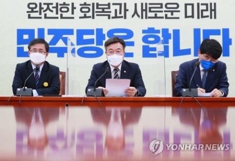 민주당 “정기국회서 초과이익환수법 처리···국민의힘 동의할 수밖에”