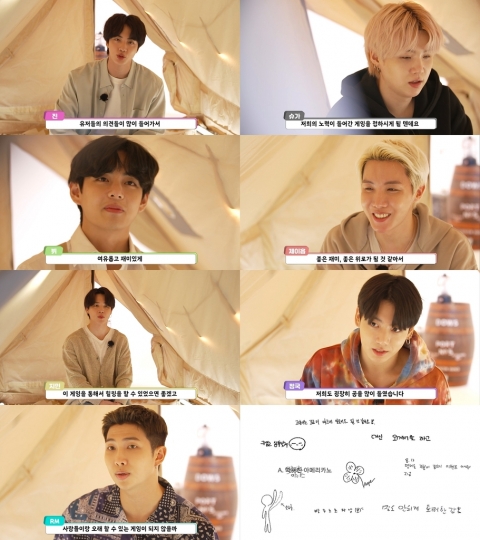 음악 넘어 BTS 게임·웹툰 나온다···‘포스트 BTS’ 발굴도 박차