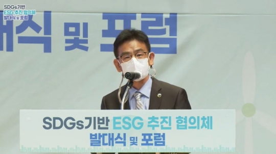 한국해양교통안전공단 조재환 사회가치팀장이 ESG 추진 협의체 참여의 의지를 다지는 발표를 하고 있다. 사진=한국해양교통안전공단
