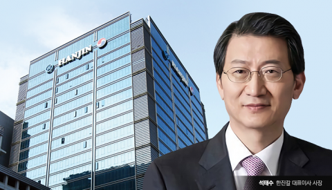 ‘한진그룹 2인자’ 석태수 한진칼 사장, 사내이사 연임 가능성은?