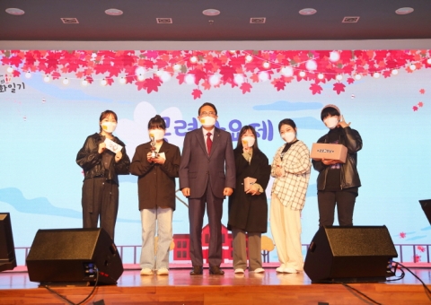 배화여대, 비대면 ‘필운대동제’ 축제 개최