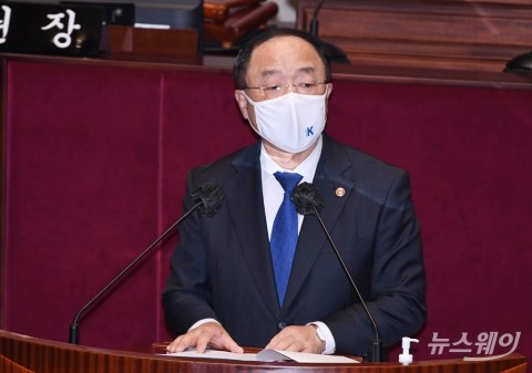 MSCI 선진국 편입 위해 외환시간 연장·역외 원화거래 허용 검토