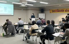 동신대, 아시아문화전당서 ‘2021 메이커톤 워크숍’ 성황리 개최
