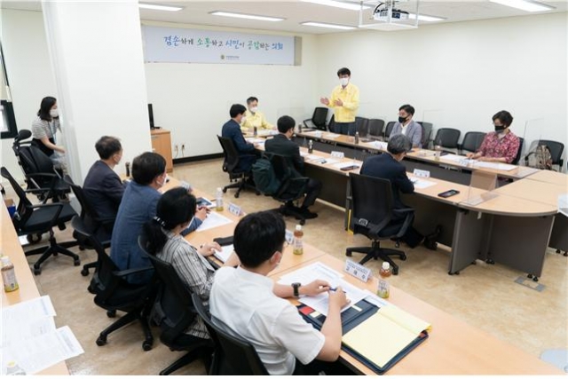 인천시, ‘제5차 인천관광 미래전략 실무협의회’ 개최