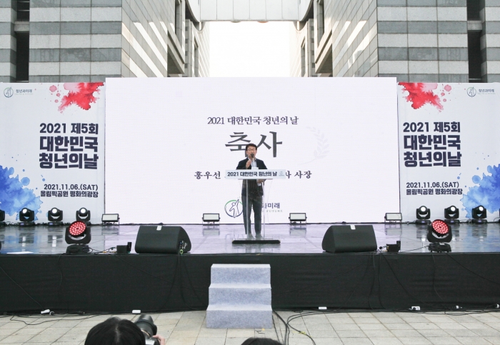 홍우선 코스콤 사장이 6일 서울 올림픽공원에서 열린 ‘4차산업 취·창업 페스티벌’에서 축사를 진행하고 있다./사진=코스콤