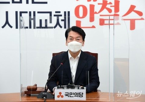 안철수 측, 단일화 가능성 일축 “양보할 생각 없어”