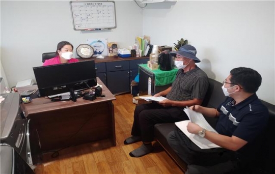 함평군 돌머리어촌체험휴양마을