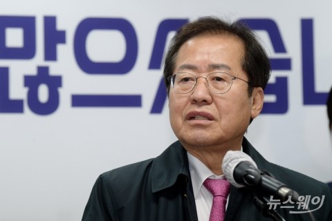 홍준표, 대구시장 출마 선언···&quot;대구 리모델링 위해 하방&quot;