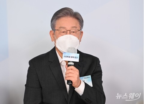 이재명 “윤석열, 1.7%만 대변하는 정치하지 마시라”