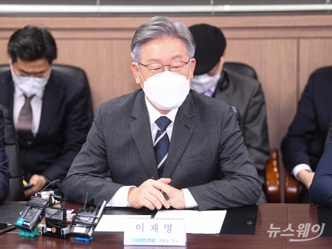 이재명 “가상자산 과세, 1년 늦추겠다”
