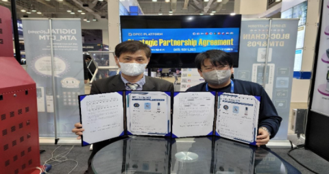 다윈KS, 부산머니쇼서 부산시 소상공인연합회와 업무제휴