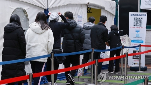 신규확진 1천715명, 위중증 425명···위중증환자 74일만에 최다치