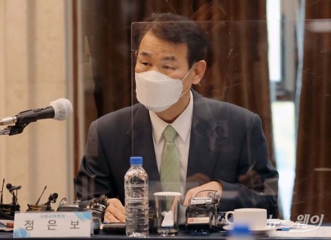 ‘징계 CEO’는 빼고 만난 정은보 금감원장