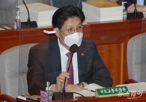 노형욱 국토 “광주 사고 무관용 대처” 재차 강조