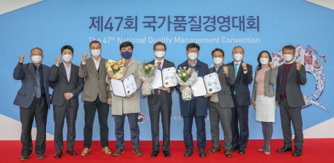 한전KDN, 품질경쟁력우수기업 ‘명예의 전당’ 입성