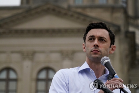 美 조지아주 상원의원, 최태원 회장과 만찬 회동