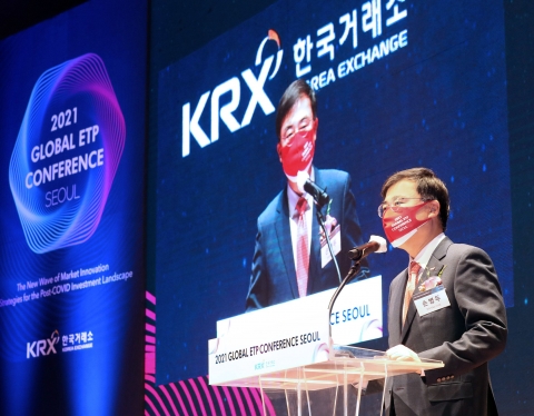 손병두 한국거래소 이사장 “ETP 생태계 다양화···액티브 ETF 늘릴 것”