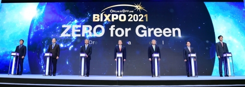 한전 등 전력공기업 “2050년 석탄발전 전면 중단