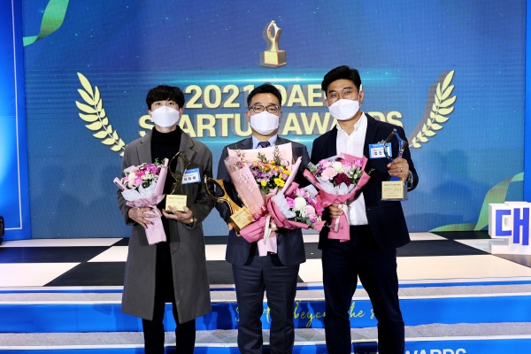 좌측부터 ㈜씨위드 이휘재 대표, DGIST 산학연협력팀 김우현 팀장, ㈜아임시스템 김진영 대표(사진제공=DGIST)